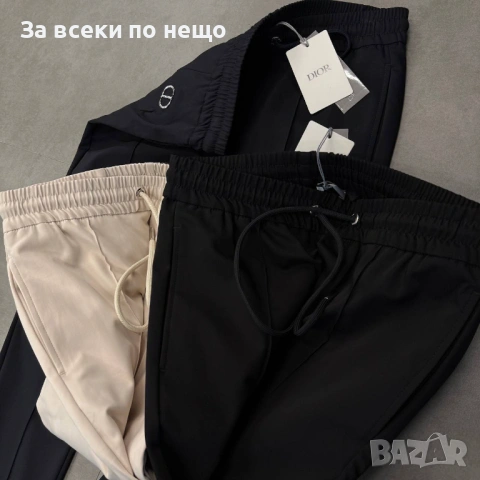 Christian Dior Мъжки Бежови Панталони Код Mens P.205, снимка 4 - Панталони - 53921746