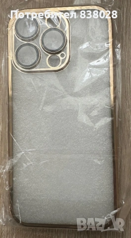 Кейсове за Айфон 14 про, снимка 3 - Калъфи, кейсове - 54244436