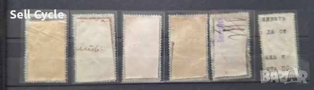 ✅ГЕРБОВИ МАРКИ❗, снимка 2 - Филателия - 54084111