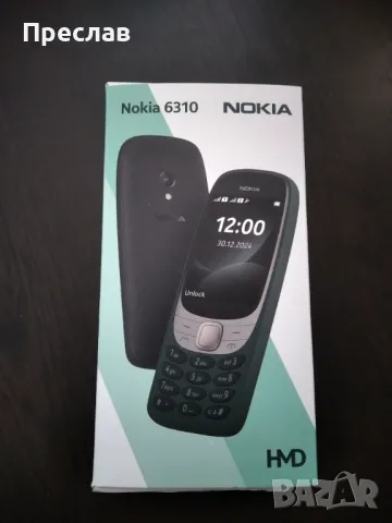 Телефон с копчета Nokia 6310, снимка 1 - Nokia - 48651869