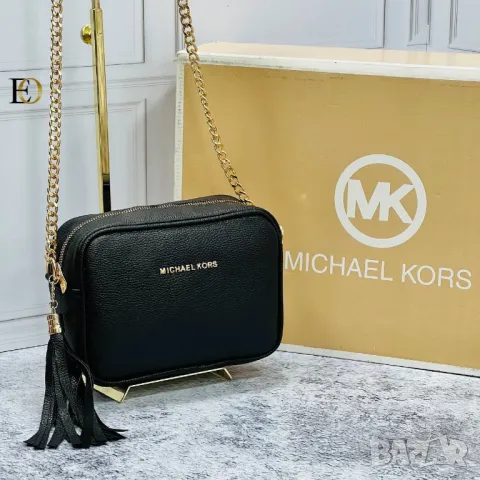 дамски чанти michael kors , снимка 5 - Чанти - 46856081