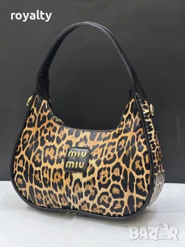 Miu Miu дамски чанти Различни цветове , снимка 5 - Чанти - 49483968