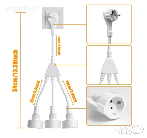 Троен разклонител с 3 шуко гнезда, 250 V/16 A, каучуков кабел, бял, снимка 5 - Друга електроника - 54228978