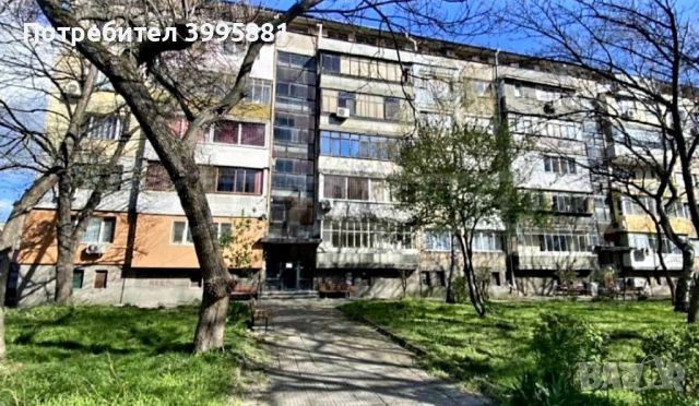 Продава се гарсониера в гр.Видин , снимка 17 - Aпартаменти - 45436370