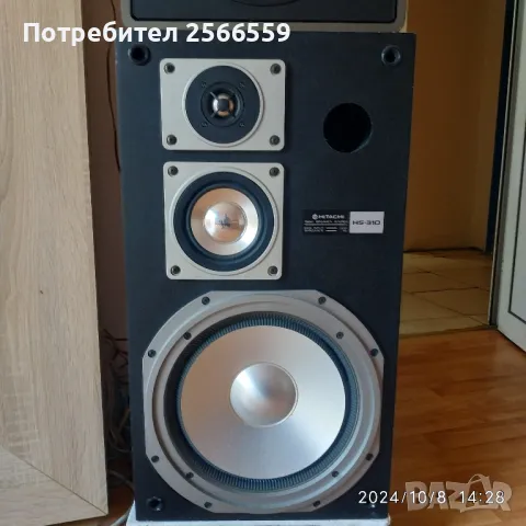 Продавам тонколони Hitachi HS-310, снимка 1