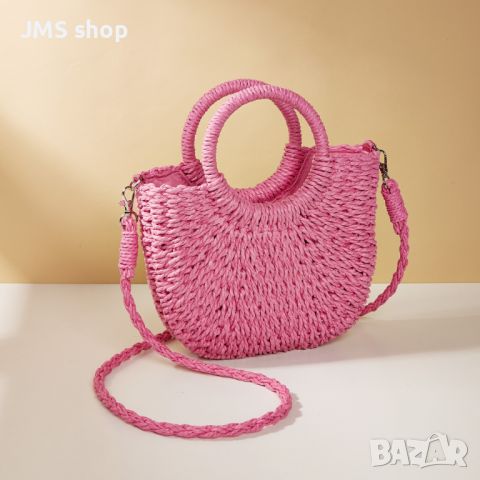 Малка дамска всесезонна овална чанта с шнур, 6цвята , снимка 5 - Чанти - 45616896