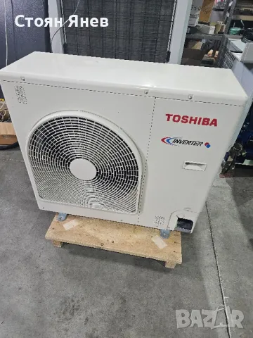 Външно тяло на климатик за термопомпа - Toshiba RAV-SM1403AT-E - 14 KW 