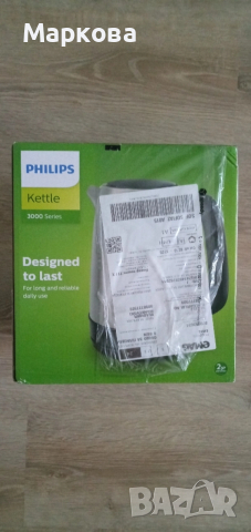 Електрическа кана Philips HD9350, снимка 4 - Кани - 52668803
