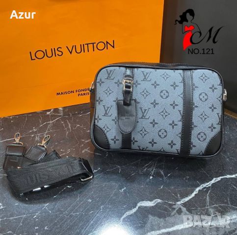 висококачествени дамски чанти louis vuitton , снимка 2 - Чанти - 46241121