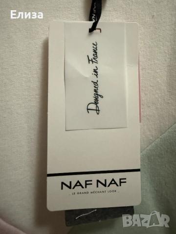Дамска блуза NAF NAF, снимка 2 - Блузи с дълъг ръкав и пуловери - 52027258