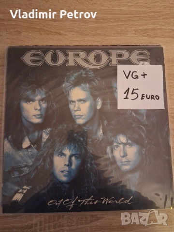 Продавам грамофонни плочи, снимка 4 - Грамофонни плочи - 53274729