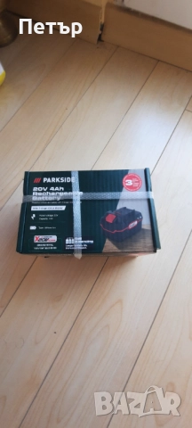 Батерия, снимка 3 - Винтоверти - 51787376