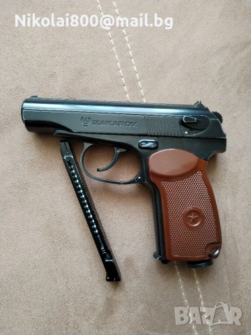 Макаров- Air Gym, снимка 3 - Въздушно оръжие - 53960082