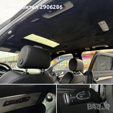 Audi A6 C6 2.0TDI 140к.с., снимка 17 - Автомобили и джипове - 54156193