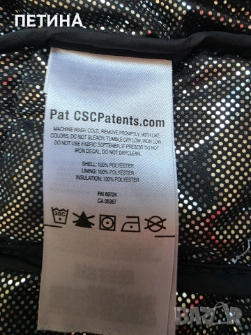 Columbia , снимка 4 - Якета - 53493925
