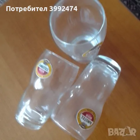 Халби за бира, Amstel, 0,5, снимка 2 - Чаши - 48478281