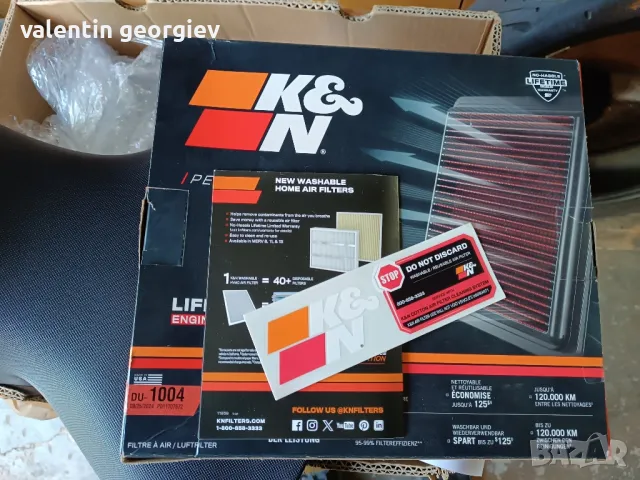 Ducati MTS 620 -2013, снимка 11 - Мотоциклети и мототехника - 49390200