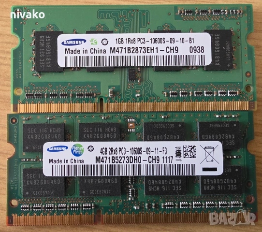 Продавам DDR3 1GB и 4GB памети за лаптоп
