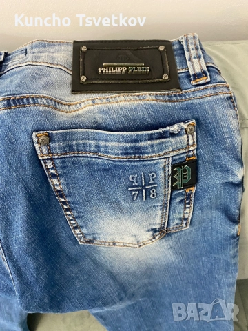 Дънкиplilipp  plein оригинални, снимка 2 - Дънки - 52678457
