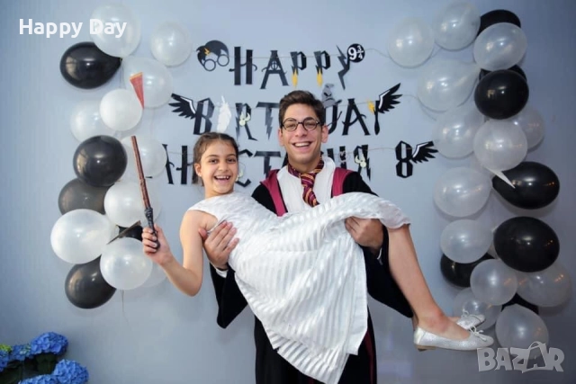 Детски аниматори Пловдив | Рожден ден с аниматор | Парти на ваш адрес, снимка 2 - Детегледачки, детски центрове - 52989738