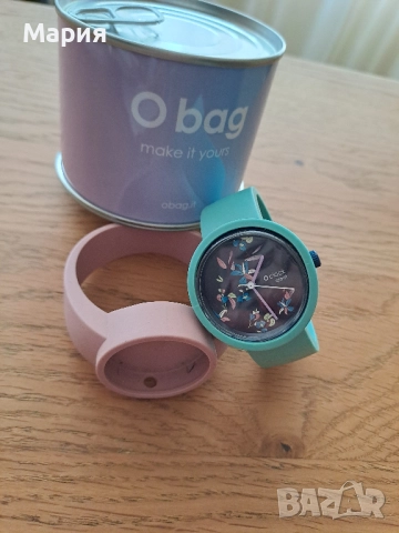 Часовник O'clock с две каишки