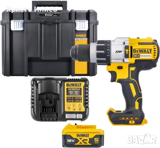 Акумулаторен Безчетков Винтоверт Dewalt DCD996N Батерия 5Ah Зарядно Голям Куфар, снимка 1 - Винтоверти - 46830436