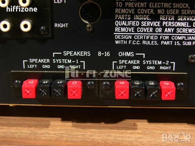 Ресивър  Harman/kardon hk 430 , снимка 8 - Ресийвъри, усилватели, смесителни пултове - 54053760