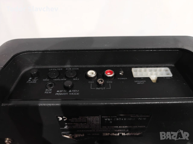 Компактен субуфер за кола Alpine PWE-S8, снимка 3 - Тонколони - 53768568