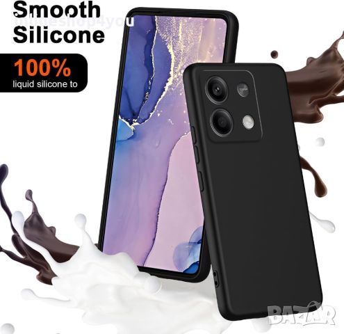 Матов Силиконов Кейс за Xiaomi Redmi Note 13 4G, снимка 2 - Калъфи, кейсове - 45640311