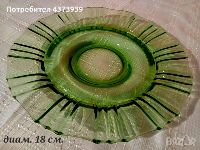 Сервиз за десерт, снимка 2 - Сервизи - 52976346