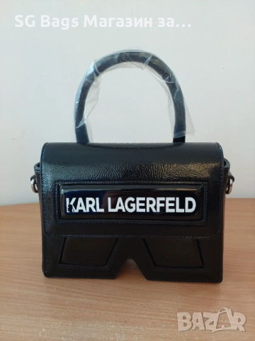 Karl lagerfeld дамска чанта през рамо код 226, снимка 10 - Чанти - 40691751