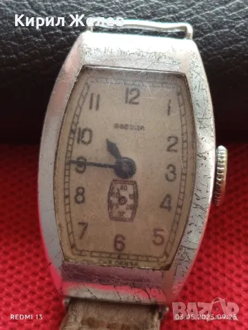 Стар механичен часовник дамски Звезда Пемза за части ремонт КОЛЕКЦИЯ 47991