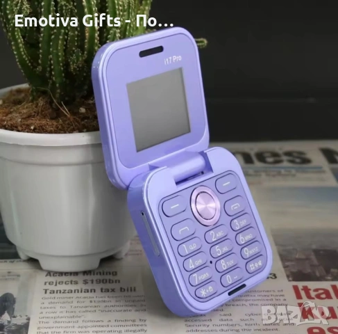 i17 Pro – Сгъваем телефон с 4 камери 48 MP | Dual SIM | Български език , снимка 5 - Телефони с две сим карти - 53293963