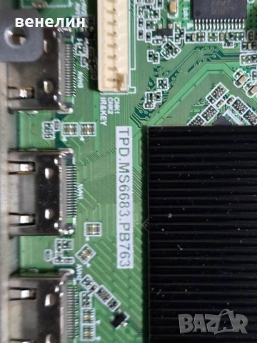 Mainboard TPD.MS6683.PB763 от Smart Tech SMT43F30FC4L1B1, снимка 2 - Части и Платки - 53249617