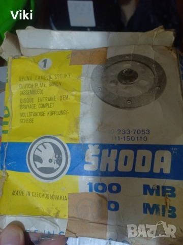 Останали нови части за Шкода 100 / 110, снимка 2 - Части - 52206882