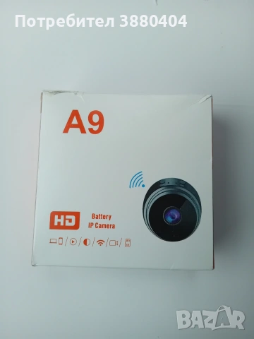 Мини Wi Fi камера А9 HD 1080P, снимка 3 - IP камери - 53465417