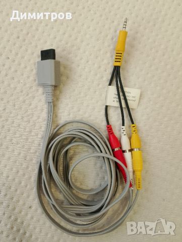 A/V кабел за Nintendo / Wii