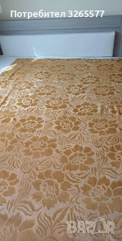 Жълти затъмняващи пердета