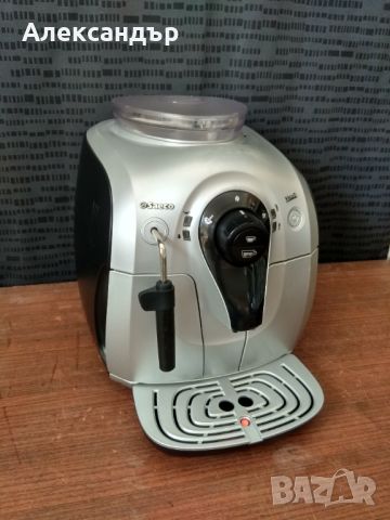 Кафеавтомат Saeco-XSmall, снимка 4 - Кафемашини - 46376480