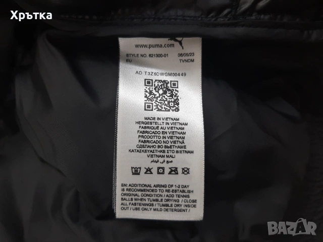 Puma BMW Padded Jacket - Оригинално мъжко яке размер М, снимка 12 - Якета - 53296829