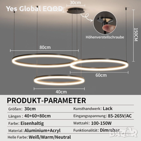 Mikeru черен LED полилей 40/60/80см димируем с функция памет, снимка 4 - Лед осветление - 51996118