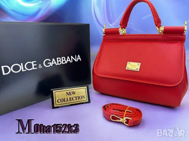 дамски чанти louis vuitton Dolce&Gabbana , снимка 7 - Чанти - 46995703