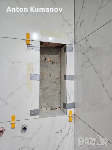 Строително-довършителни услуги-качество,точност и стил!, снимка 4 - Други - 52509899