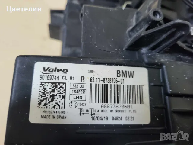 Десен фар BMW M4 Adaptive LED F32 desen far farove бмв 32 адаптив лед, снимка 9 - Части - 49016751