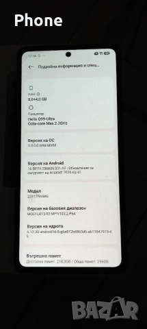 xiaomi redmi note 13 pro. 256gb., снимка 2 - Xiaomi - 53975578