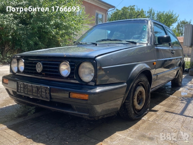 Изкупувам Голф 2 