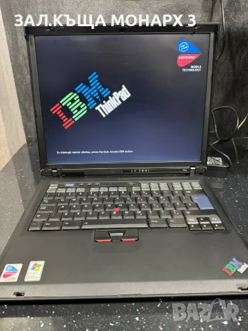 Лаптоп IBM Thinkpad, IBM-C31F9AA564A + зарядно, снимка 1 - Лаптопи за работа - 46962993