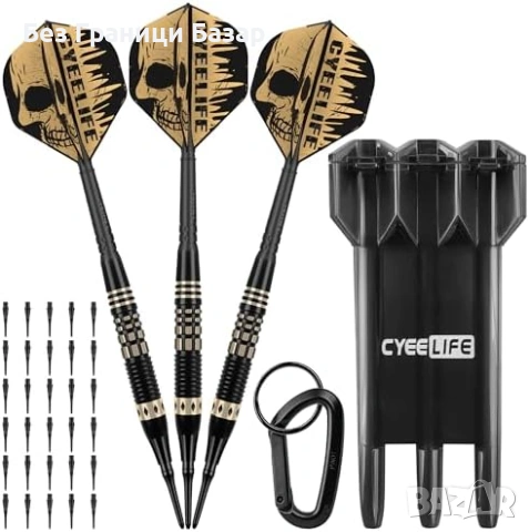 Нови Професионални дартс стрели Soft Tip 16g с твърд калъф 30 резервни върха за електронна мишена, снимка 8 - Други спортове - 54129291