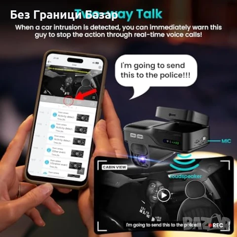 Нов IIWEY L7 видеорегистратор 4G + инфрачервена вътрешна камера за кола, снимка 4 - Друга електроника - 50467388