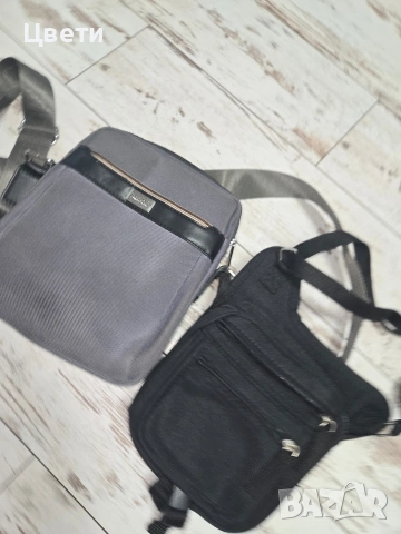 Лот от две мъжки чанти 10лв.